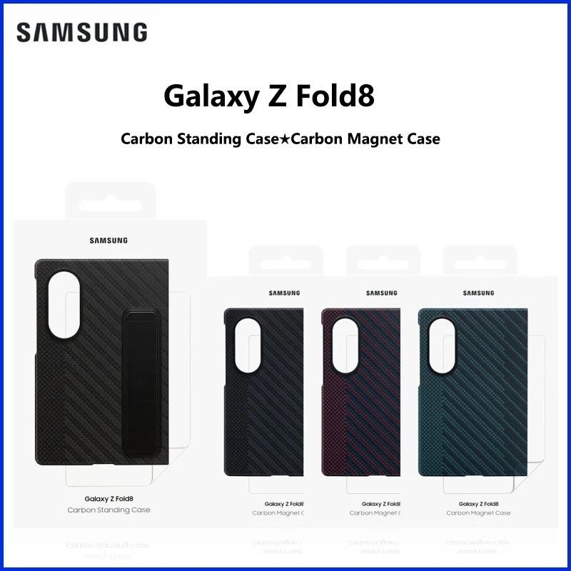 Original Samsung Magnetic Kevlar Kickstand Case for Galaxy Z Fold8 Ultra Slim Genuine Protective Cover EF-XF971 EF-KF971