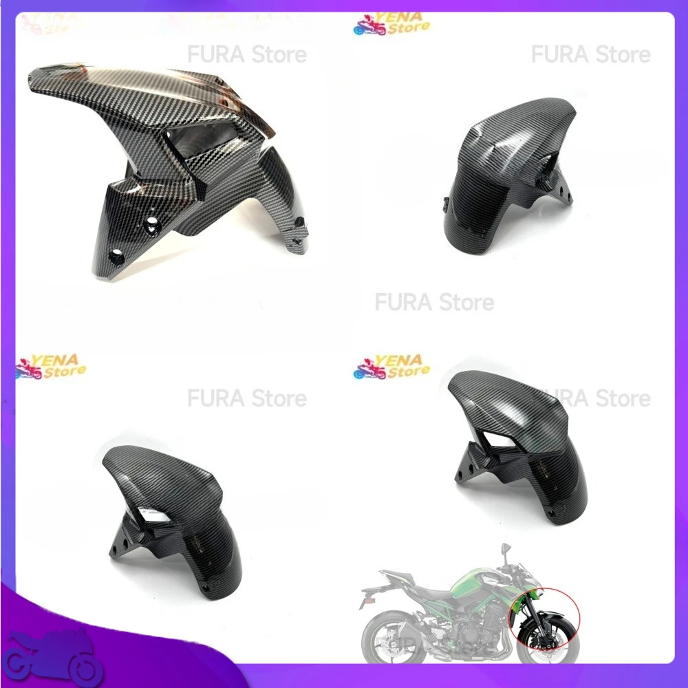 

Подходит для Kawasaki Z900 2017 2018 2019 2020 2021 2022 2023, брызговик на переднее крыло, наклейка для переноса воды, защитная крышка для колес