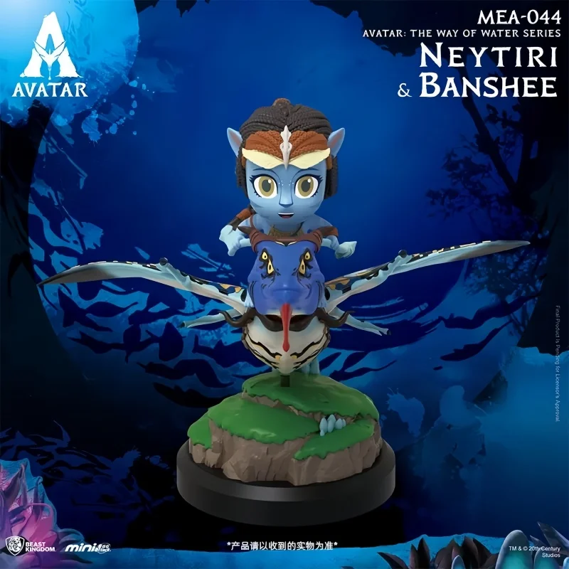 Figura de acción de Avatar del Reino de la Bestia, adornos coleccionables de Jake y Neytiri para decoración del hogar, regalo Ideal para fanáticos de juguetes de acción