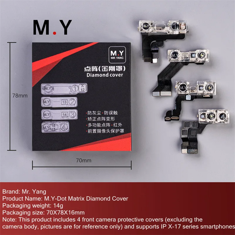 Mr.Yang Diamond Cover Dust Proof Ensure Accurate Face ID for IP X-17Pro Max Front Camera Repair Front Camera Lens Protector