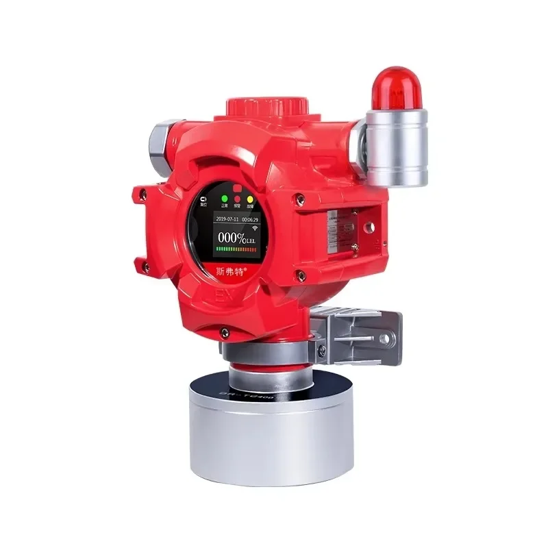Industrial 4-in-1 Fixed G as Detector Combustible Oxy gen Carbon Monoxide Hyd rogen Sulfide Explosion-proof G as Leak Detector
