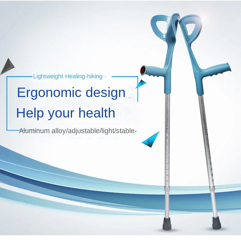 

Комплект из 2 костылей для предплечий для взрослых, регулируемые костыли для взрослых, алюминиевые костыли для ходьбы, алюминиевые реабилитационные костыли