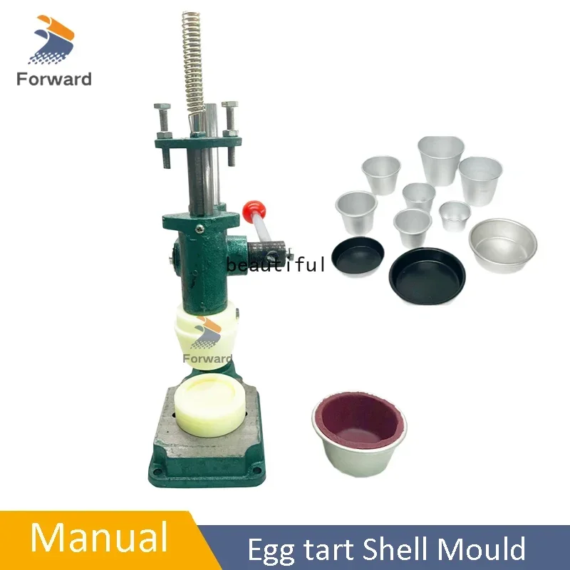 Hand Press Muffin Cupcake Making Machine Dessert Pudding Cup Cake Forming Machine Egg tart Crust Press Tool