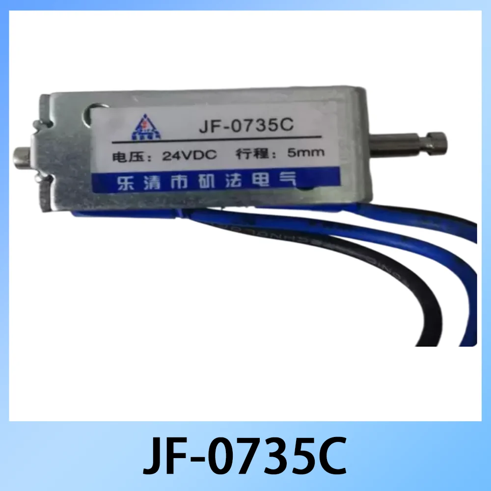 Linear Push‑Pull Solenoid JF‑0735C DC 24V 5mm Stroke Bidirectional Self‑holding Electromagnet DC Actuator For Automation System