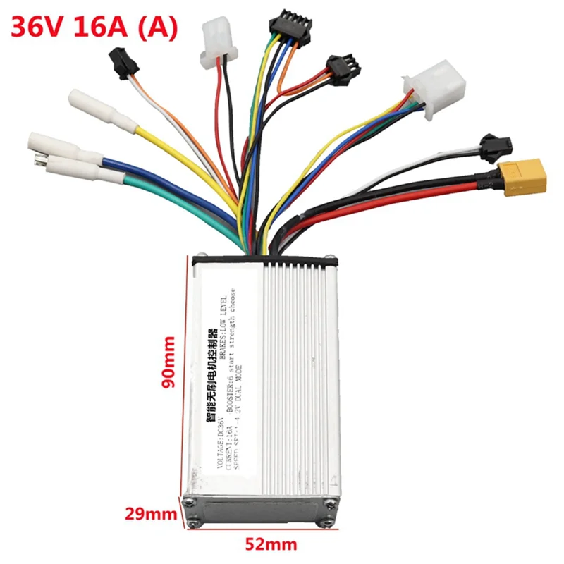 For KUGOO M4 for 10 Inch Scooter Electric Scooter Controller Intelligent Brushless Motor Controller 36V 16A