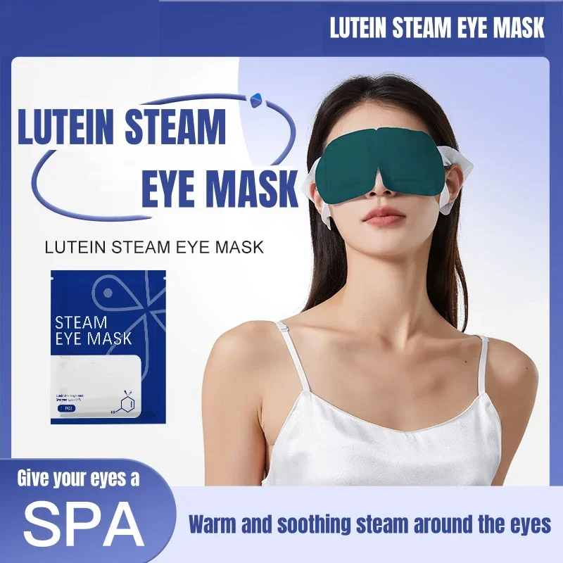 10pcs Disposable Lutein Steam Eye Mask with Warm and Hot Compress To Soothe The Eyes, Shading and Eye Protection Portable Travel