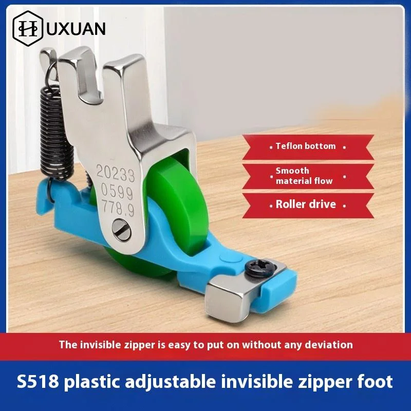 

Регулируемая невидимая направляющая молнии, прижимная лапка для одноигольного стежка, аксессуары для промышленных швейных машин, детали