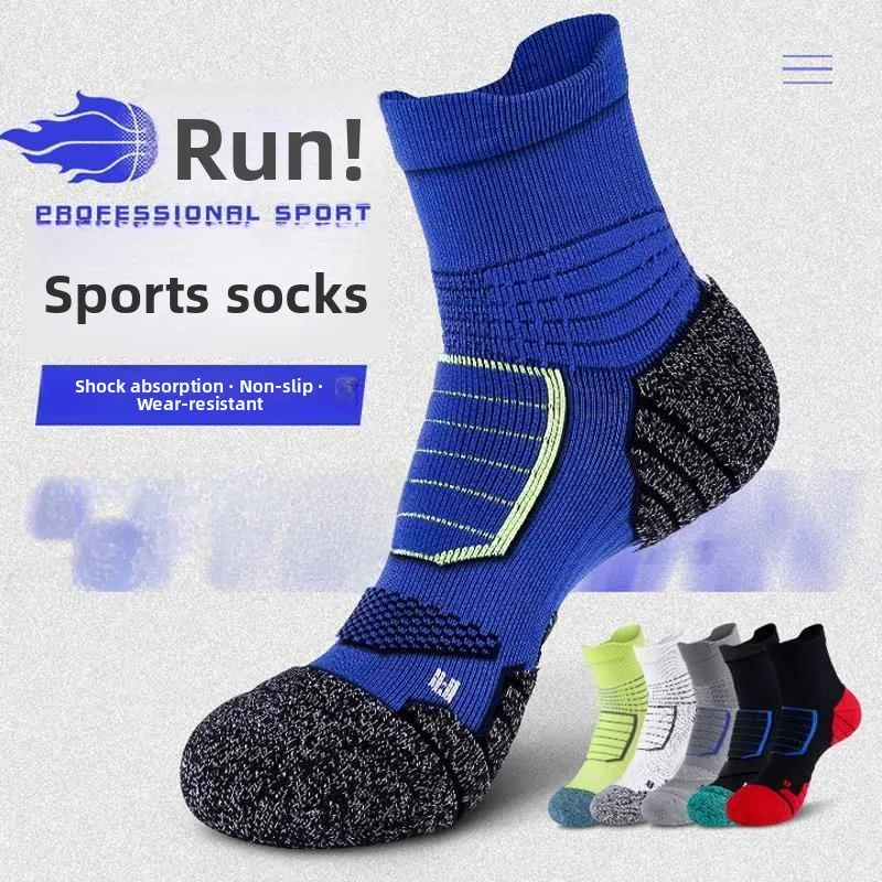 meias-esportivas-masculinas-para-corrida-basquete-badminton-maratona-cano-medio-finas-de-verao-com-sola-acolchoada-par