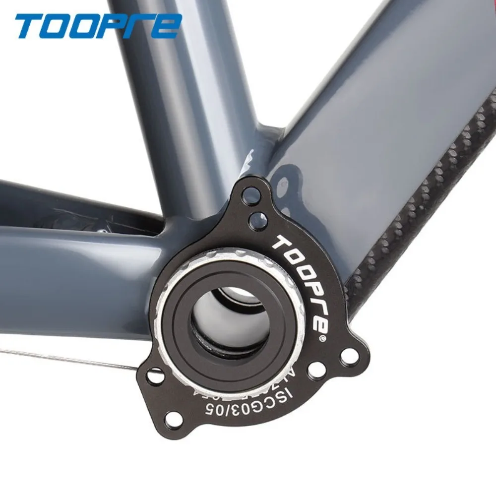 TOOPRE Bicycle Chain Guide with Screws MTB Mountain Bike Bike Chain Guide Adapter Ultralight for ISCG03 ISCG05 Bottom Bracket