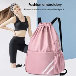 Large-capacity Sports and Fitness Bags Mountaineering Bag Travel Drawstring Bags Training Bag Adjustable Lightweight Backpacks