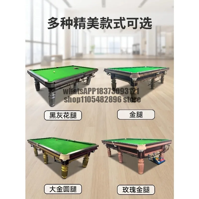 Billiards table Standard commercial steel warehouse Chinese black eight table tennis two-in-one household adult marble billiard