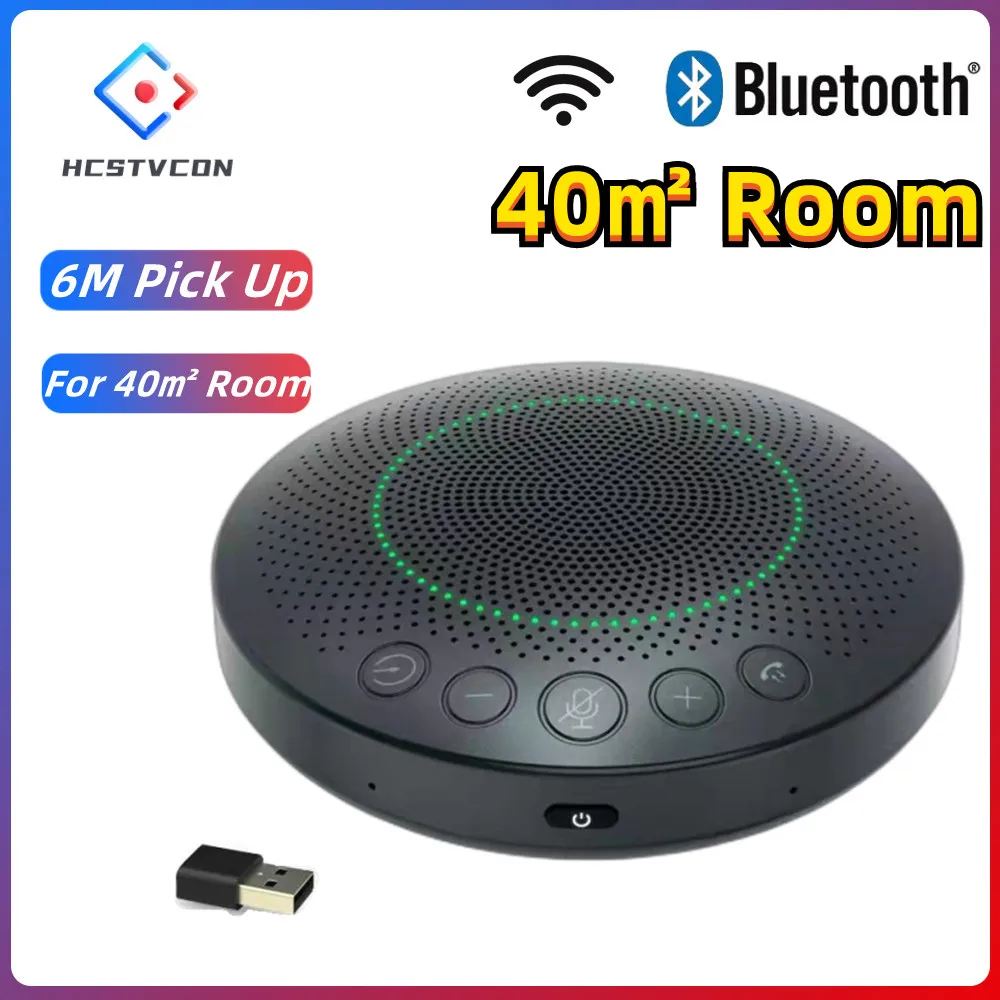 Wireless Omnidirectional Microphone Conference 6M Pick Up USB Bluetooth Desktop Wired Mic Built-in Speaker for 40㎡ Room M12