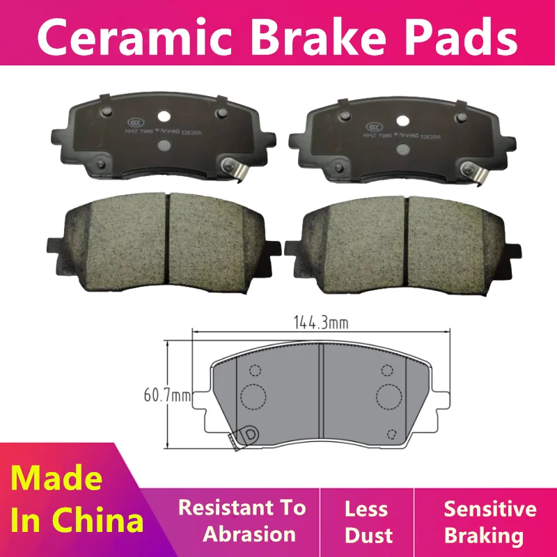 Front Brake Pads For Kia K5 Kaiku (Dl3) 1.5t (270t) 2020 2021 2022 2023 2024 / Auto Parts-02020