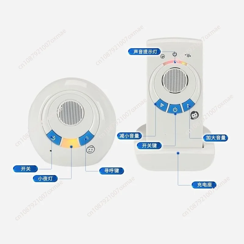 Smart Baby Caretaker with Cry Detection & Cry Alert, Infant Surveillance Camera for Baby Separate Bedroom Monitoring