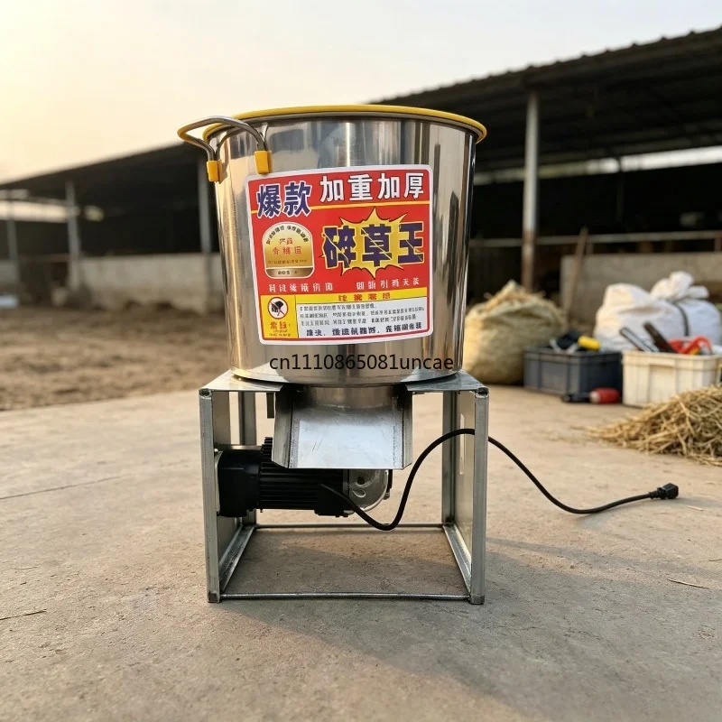 For Stainless Steel Bucket Electric Vegetable Cutter Multifunctional Household Stuffing Grass Feed Crusher For Farm Breeding
