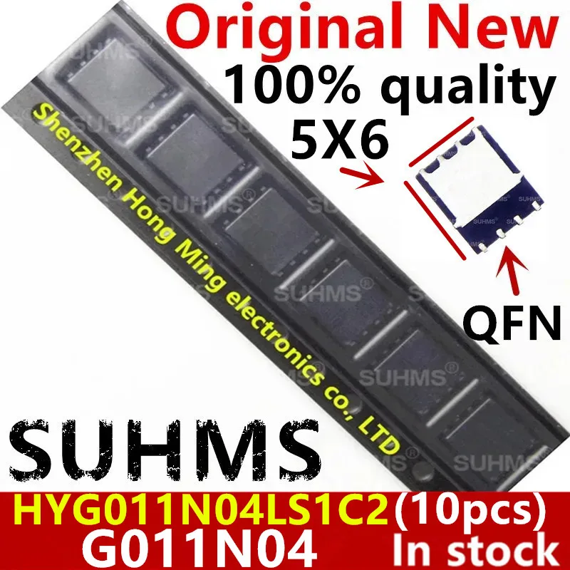 (10piece)100% New HYG011N04LS1C2 G011N04 QFN-8 Chipset