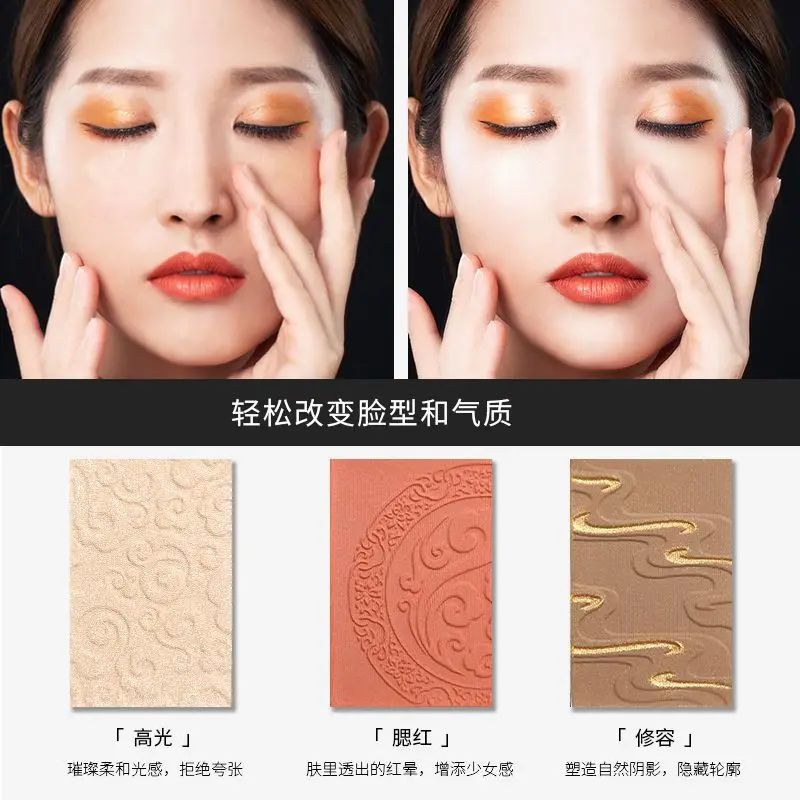 Bronchadores y resaltadores de estilo chino de corte, placa de contorno de rubor, sombra iluminadora brillante de perlas, maquillaje Natural mate