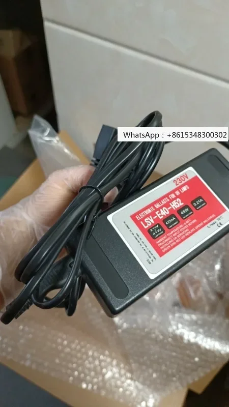 Integrated Electron…