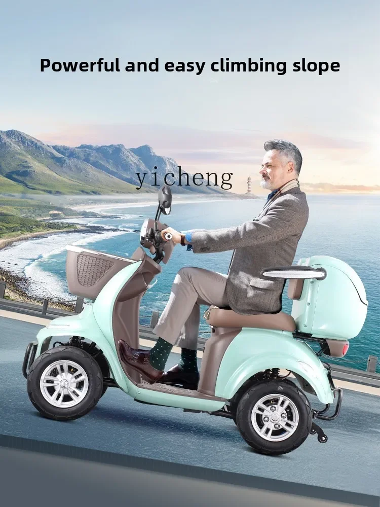

TQH elderly leisure electric four-wheel scooter disabled moped women's four-wheeler
