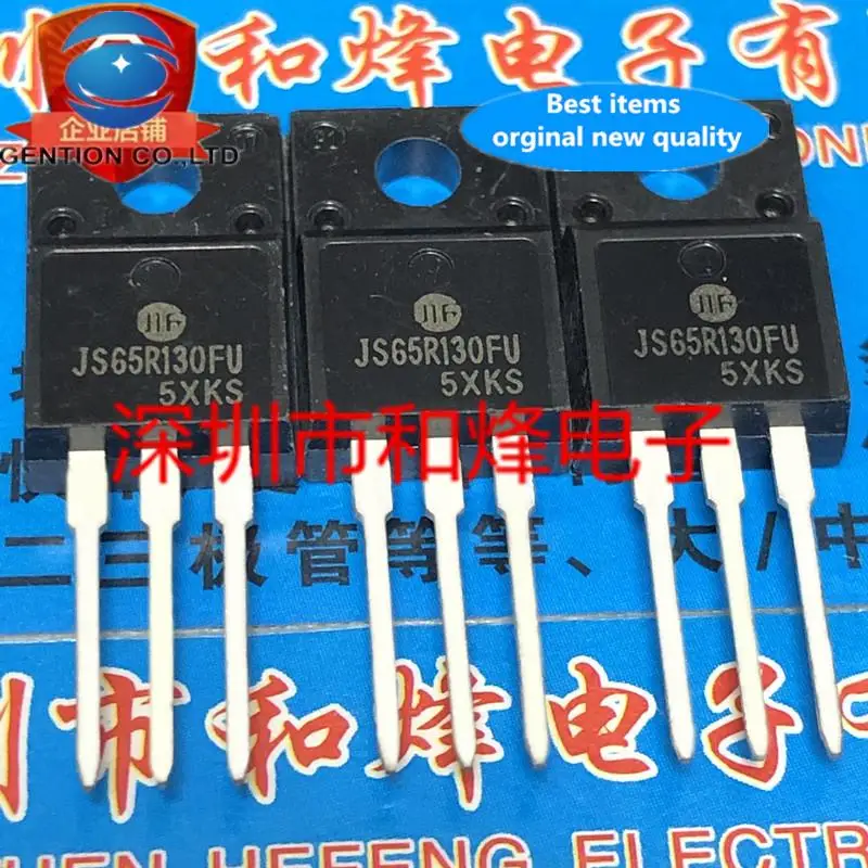 

10pcs 100% orginal new JS65R130FU TO-220F 650V 30A