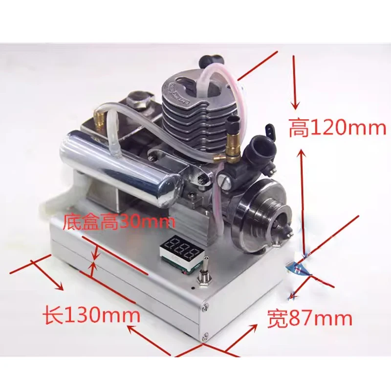 Fuel-Powered Engine Model Miniature Engine with Metal Flywheel 1200-13000 RPM RC Model Modification Metal Engine Model