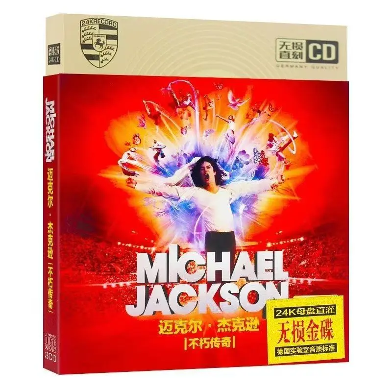 MJ Michael Jackson Music CD Greatest Hits Album Rock With You 3pcs Music Record Cosplay Walkman Car Soundtracks Box Collection