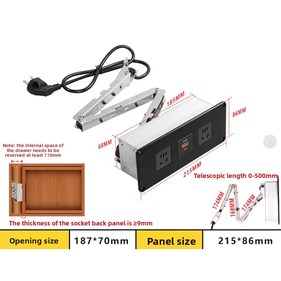 New model Universal Drawer Telescopic Rod Embedded Hidden Folding Power Socket USB， for Bedroom Bathroom Kitchen Furniture with