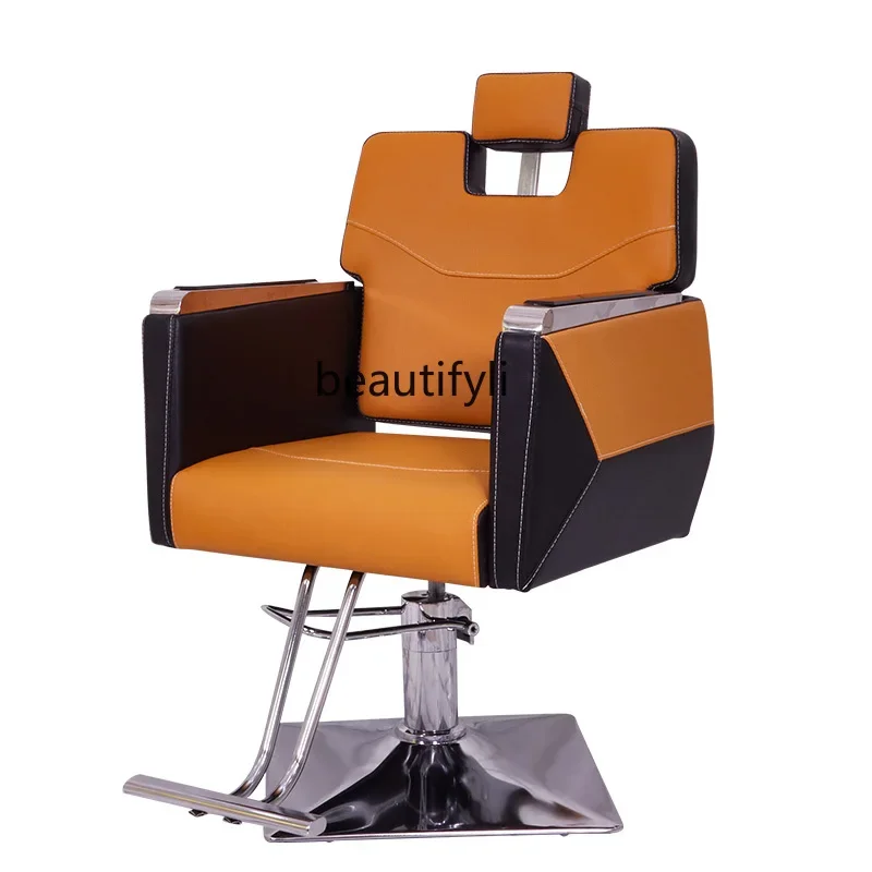 

Hairdressing Chair Hair Saloon Dedicated Hair Cutting High-End Reclining Chair Spinning Lift Chair