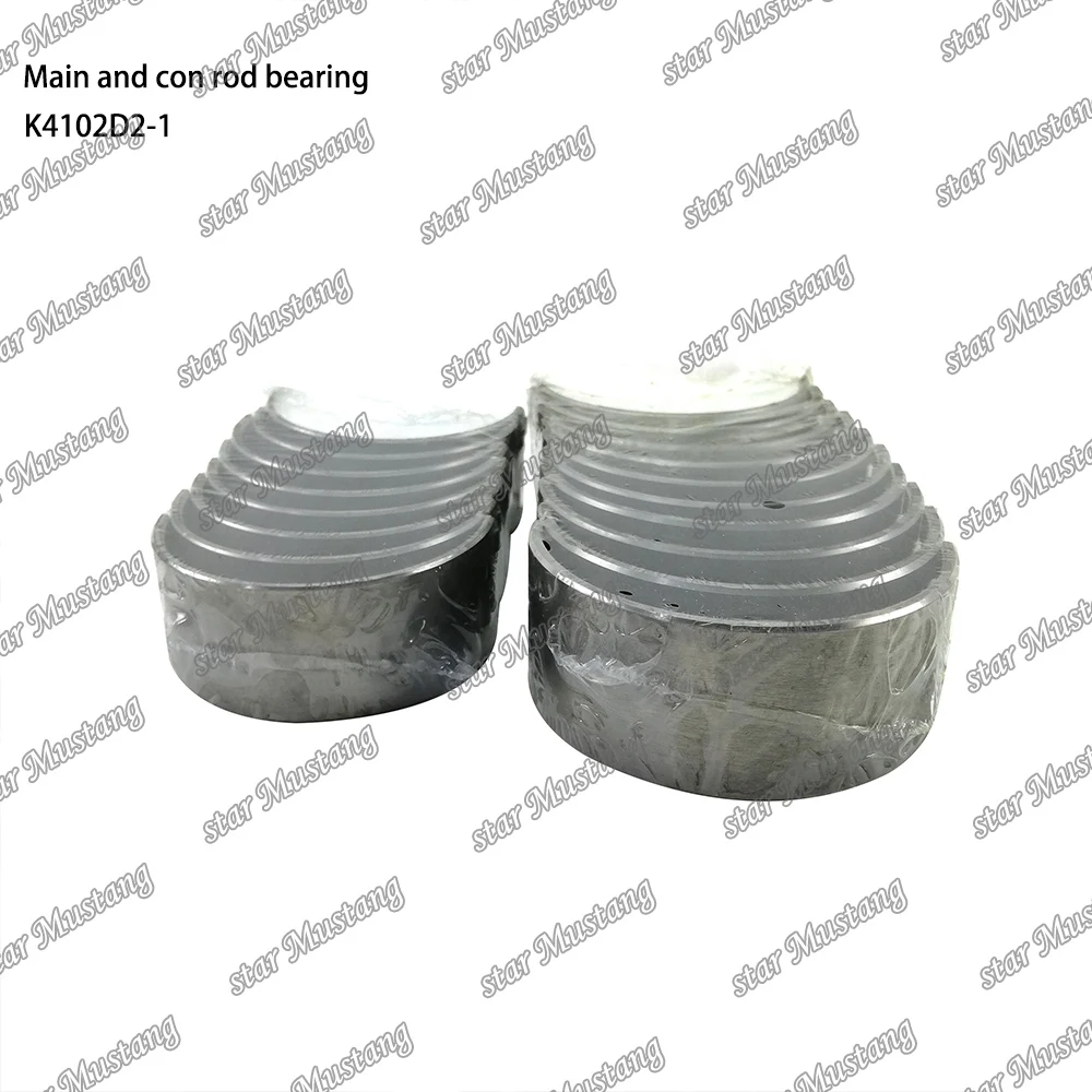 K4102D2-1 Main Bearing and Connecting Rod Bearing Suitable For China Engine Engine Parts