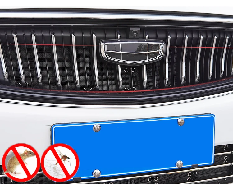 For Geely All-new Emgrand II 2023 2024 Car Front Grille Insect Proof Net Radiator Condenser Protective Cover Auto Accessories