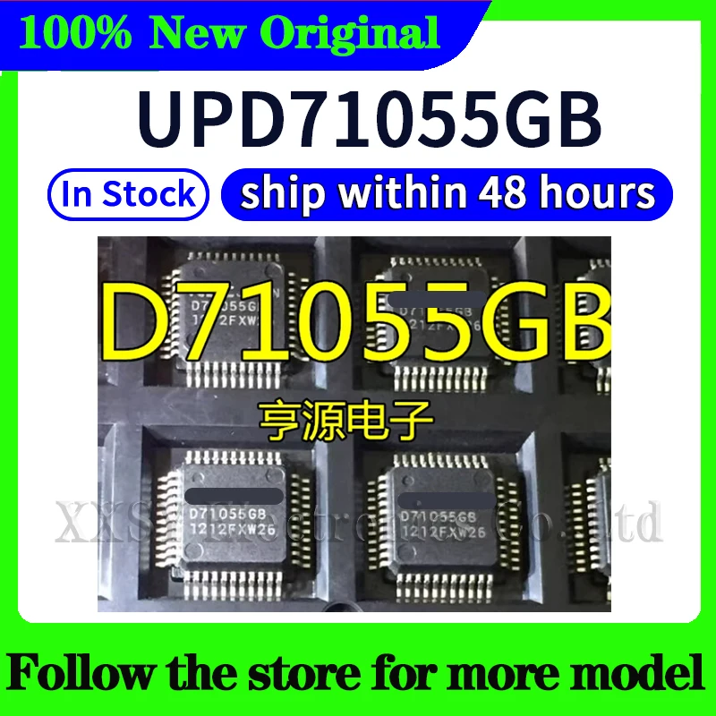 

UPD71055GB D71055GB High quality New