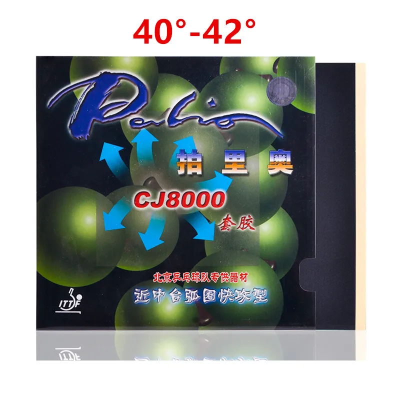 6 Models Palio CJ8000 Table Tennis Rubber Sheet 2.2mm Sponge Pimples-in Bestseller Rubber for All Kinds of Table Tennis Players