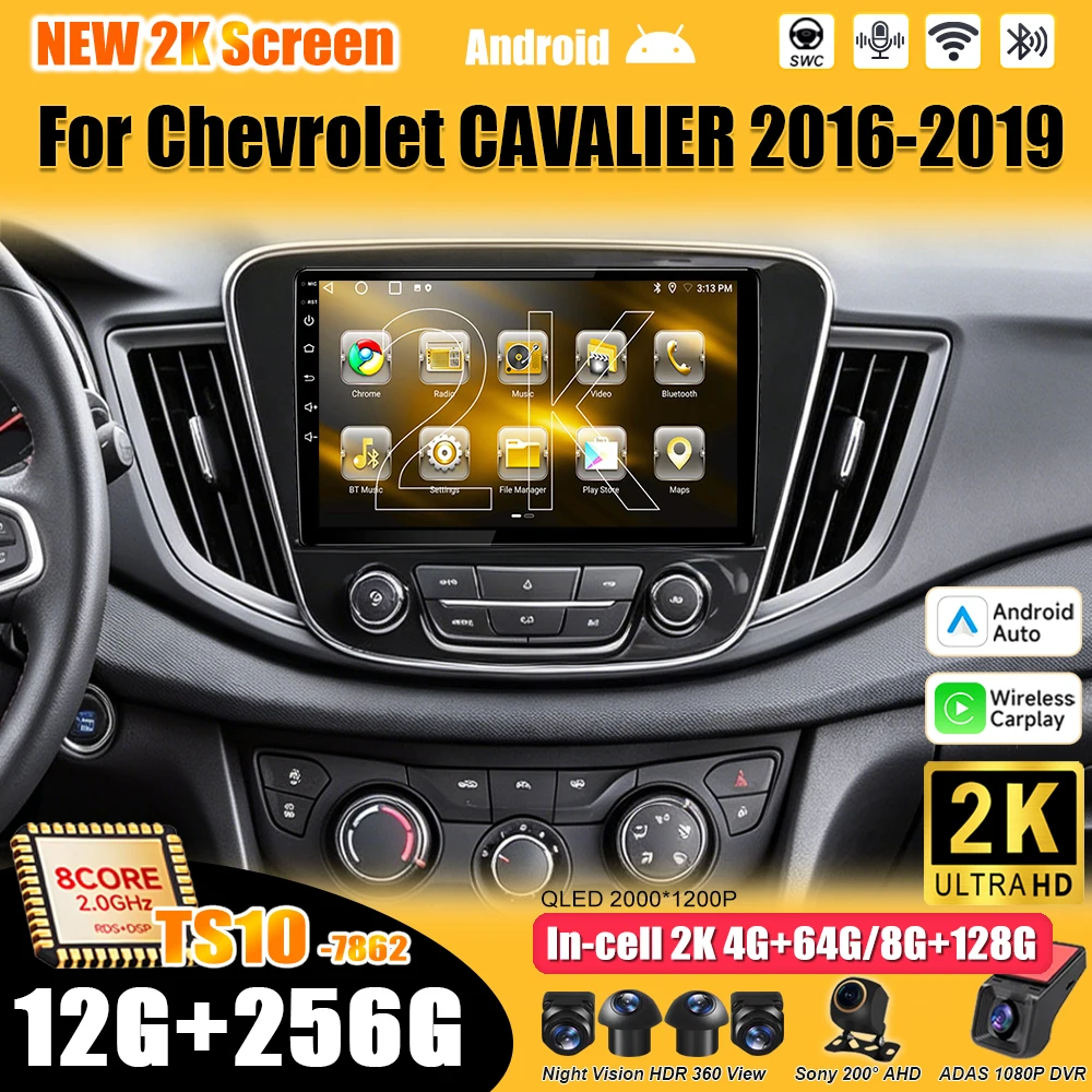Android 15 For Chevrolet CAVALIER 2016 2017 2018 2019 Car Radio Multimedia Video Player Carplay 2 Din Touch Screen 8 Core 5G DSP