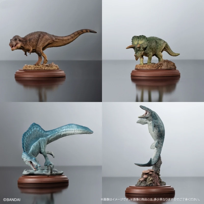 Bandai Original 14Cm 4Pcs Gashapon Dinosaur 01 DISPLAY MODEL Action Figure Toys For Kids Gift Collection Model Ornaments