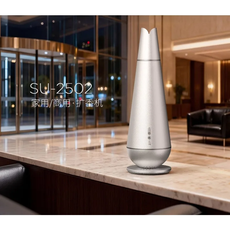 Aromatherapy machine Desktop hotel special diffuser Automatic fragrance commercial