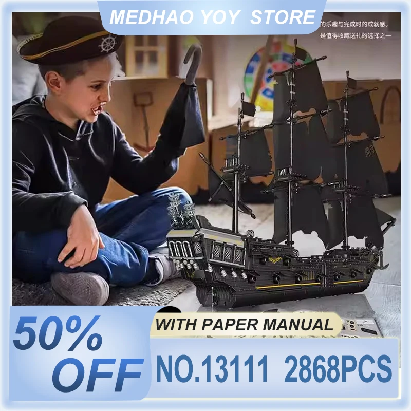 MOULD KING 13111 Pirates Ship Building Blocks Adults MOC Bricks Black Ships Desk Decor Model Kits Build Kids Toys Chrismas Gifts