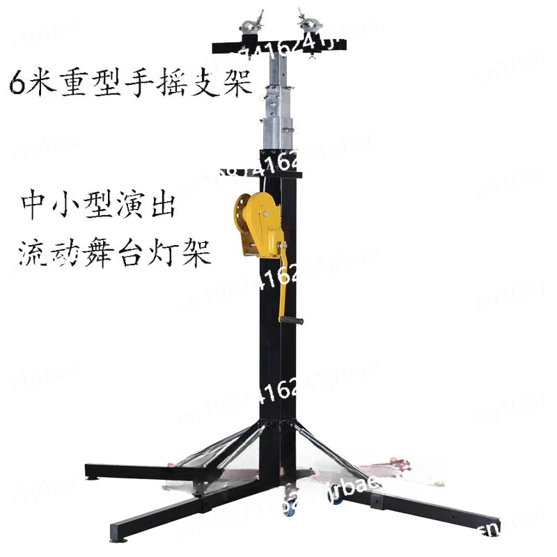 Truss Par Light Stand Performance Lifting BracketStage Lighting Hand Rack Heavy-Duty Telescopic Folding Frame