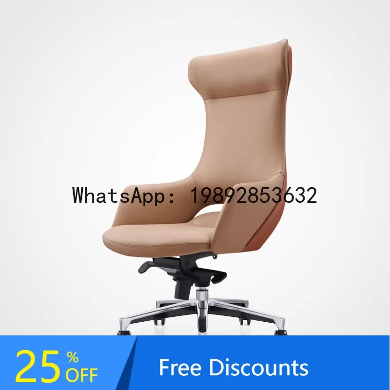 YFY Fashionable Light Luxury Simple Modern Home Leather Computer Chair Comfortable Waist Support Long Sitting Not Tired