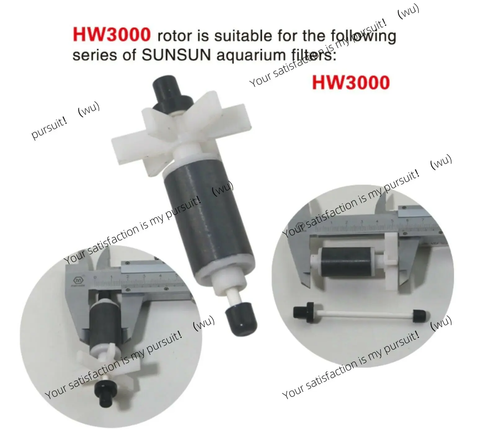 

Applicable to aquarium tank filter HW3000 HW-3000 HW5000 rotor, original spare parts
