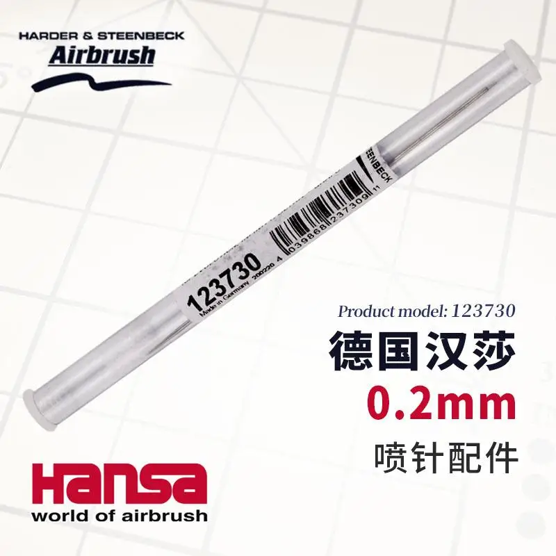 

HARDER*STEENBECK 123730 Needle 0.2mm For EVOLUTION INFINITY ULTRA + GRAFO