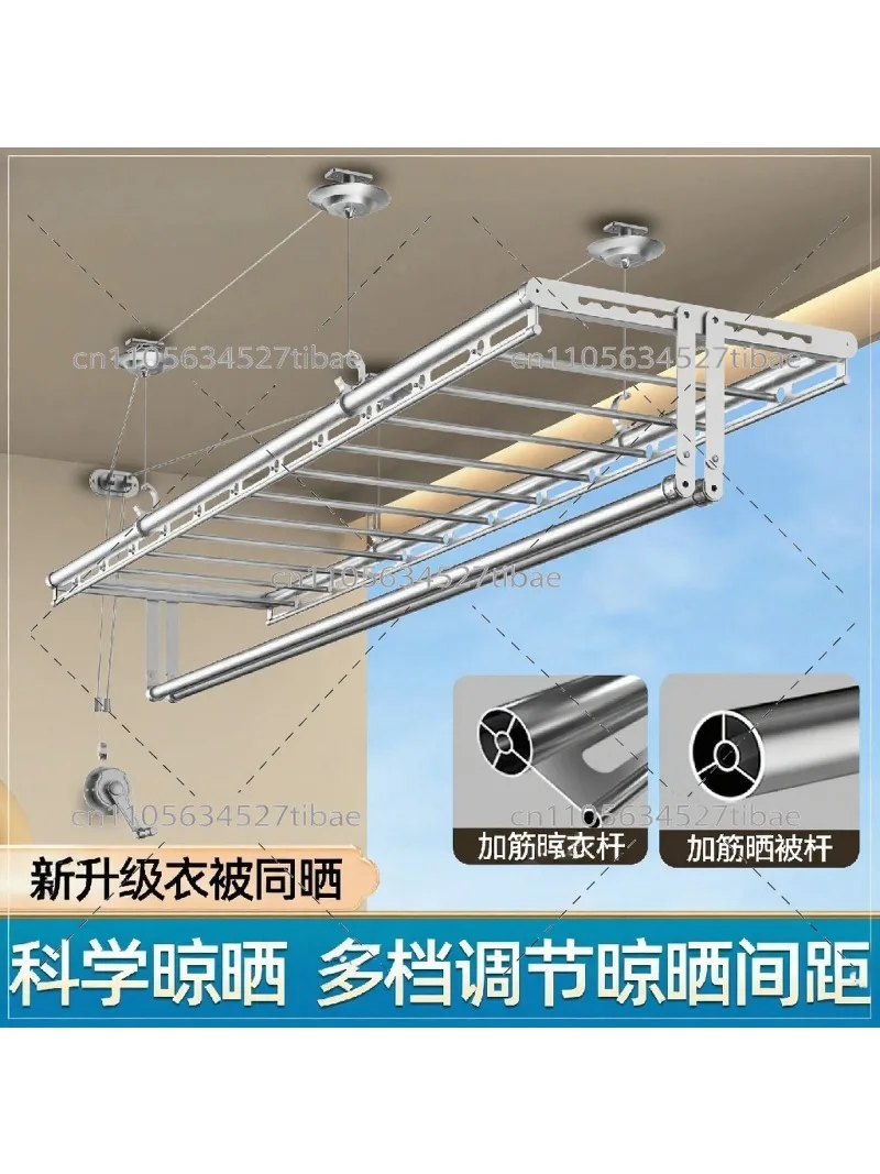 Aluminum Alloy Four Pole Drying Rack Indoor Household Balcony Manual Hand Lifting Clothes Rack
