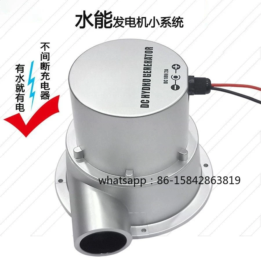 

Hydraulic Generator Field Water Flow Turbine DC Small Water Energy Generator 12V24V
