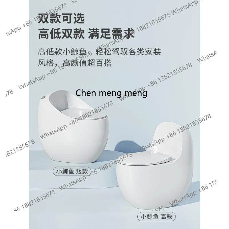 

High Art Flush Egg-Shaped Toilet Toilet Household Siphon High Stress Toilet