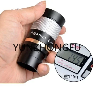 Accessory astronomical telescope 8-24mm continuous zoom eyepiece standard 1.25 inch high-definition