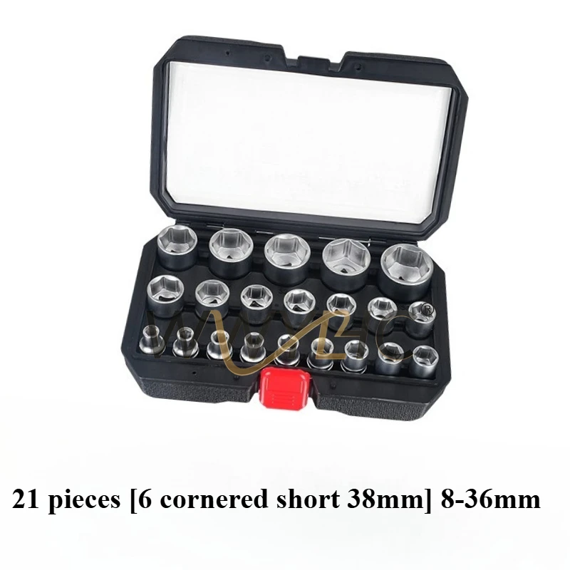 Suitable for Electric Wrench Sleeve Full Set of Extended Hexagonal Sleeve Head 17mm Sleeve Head Dafei Combination Set of Auto
