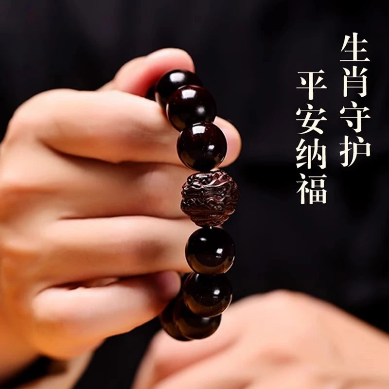 Authentic Indian Small Leaf Rosewood Beaded Bracelet for Men Zodiac Sign Fortune Luck Prayer Beads Gifts