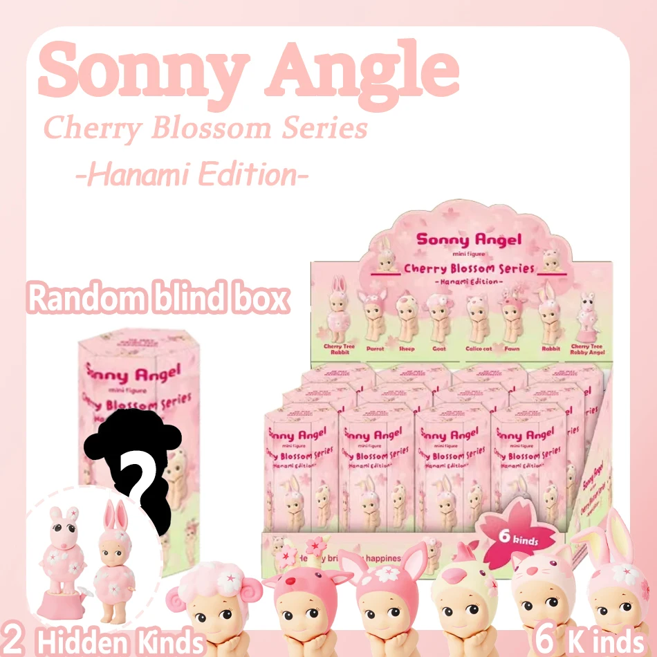 

Новый Сонни Ангел Вишневый Цветок Ханами Серия Слепая Коробка Соберите Мини-фигурку Милая Сакура Настольный Декор Детский Подарок На День Рождения