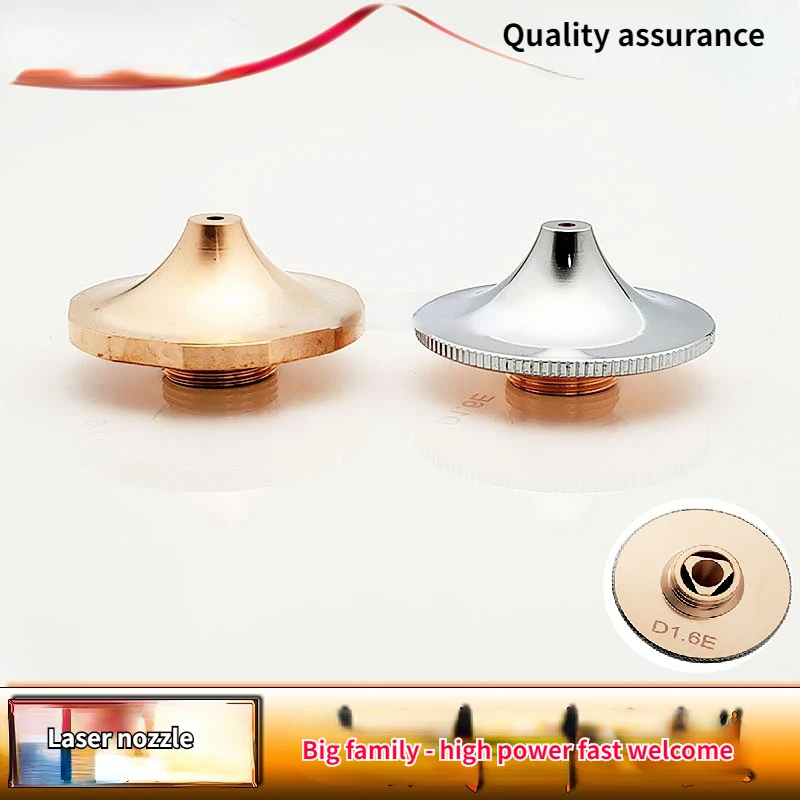 

Laser Cutting Machine Accessories Fast Nozzle High Power Triangle Cutting Nozzle Optical Fiber Cutting Copper Nozzle