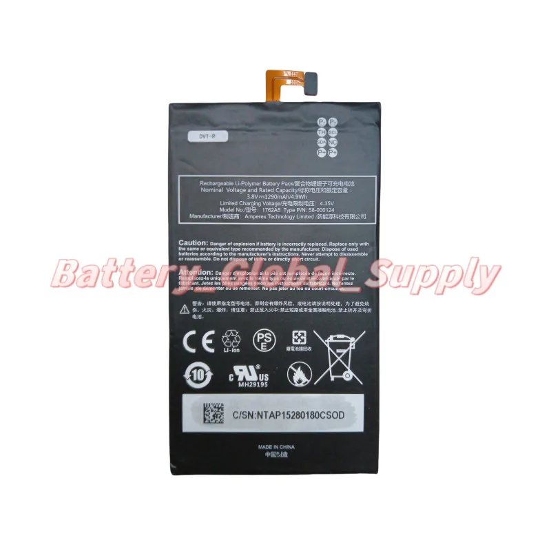 

1762A5 58-000124 Электронная книга, планшет, аккумулятор 3.8V 1290mAh, высокое качество, 1 шт., новый