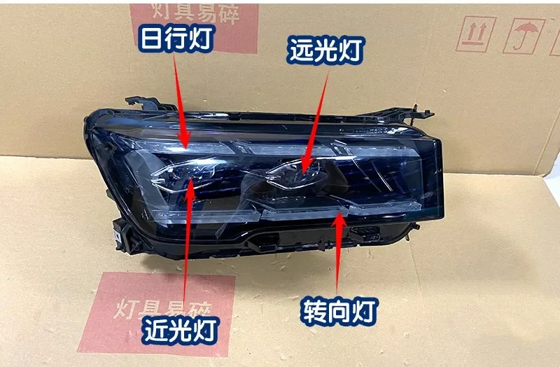 Car Front Headlight Headlamp LED DRL Daytime Running Light High low beam for Geely Tugella L Mangaro Monjaro 21-22